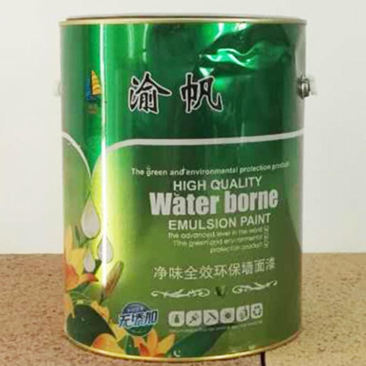 黔南外墙乳胶漆批发价格贵州渝帆建材生产厂家