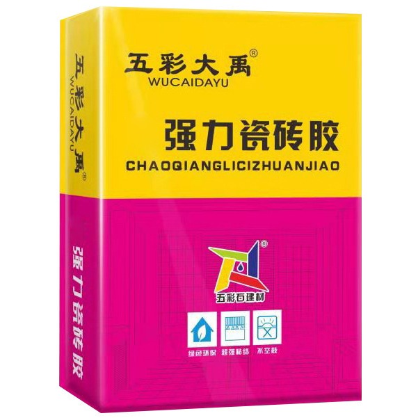 Ӧʴש ǿճϼ ˮ ש300*600ǽשճ שѡǼҺ 