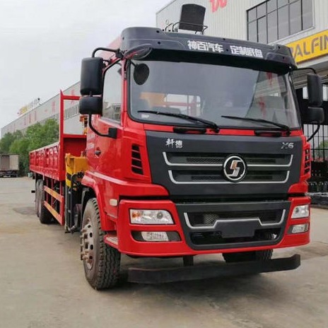 ȫӦX6칤12泵 칤14泵