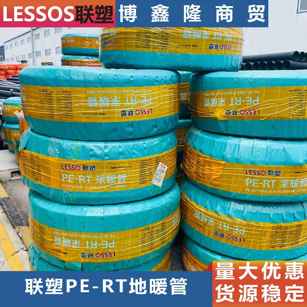 PERTů̹ܼװůܶˮܹҵܴ