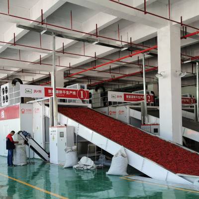 ũƿԴȫԶɻ ***ɻ Ч ͺĽ ҵ***豸