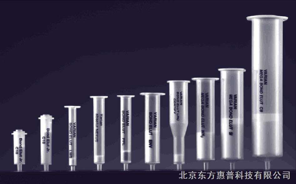 Bond Elut C1,ǼԹ轺SPE