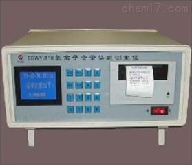 AODB-SSWY-810ʵӺ <i>鿴ͬƷ>></i>