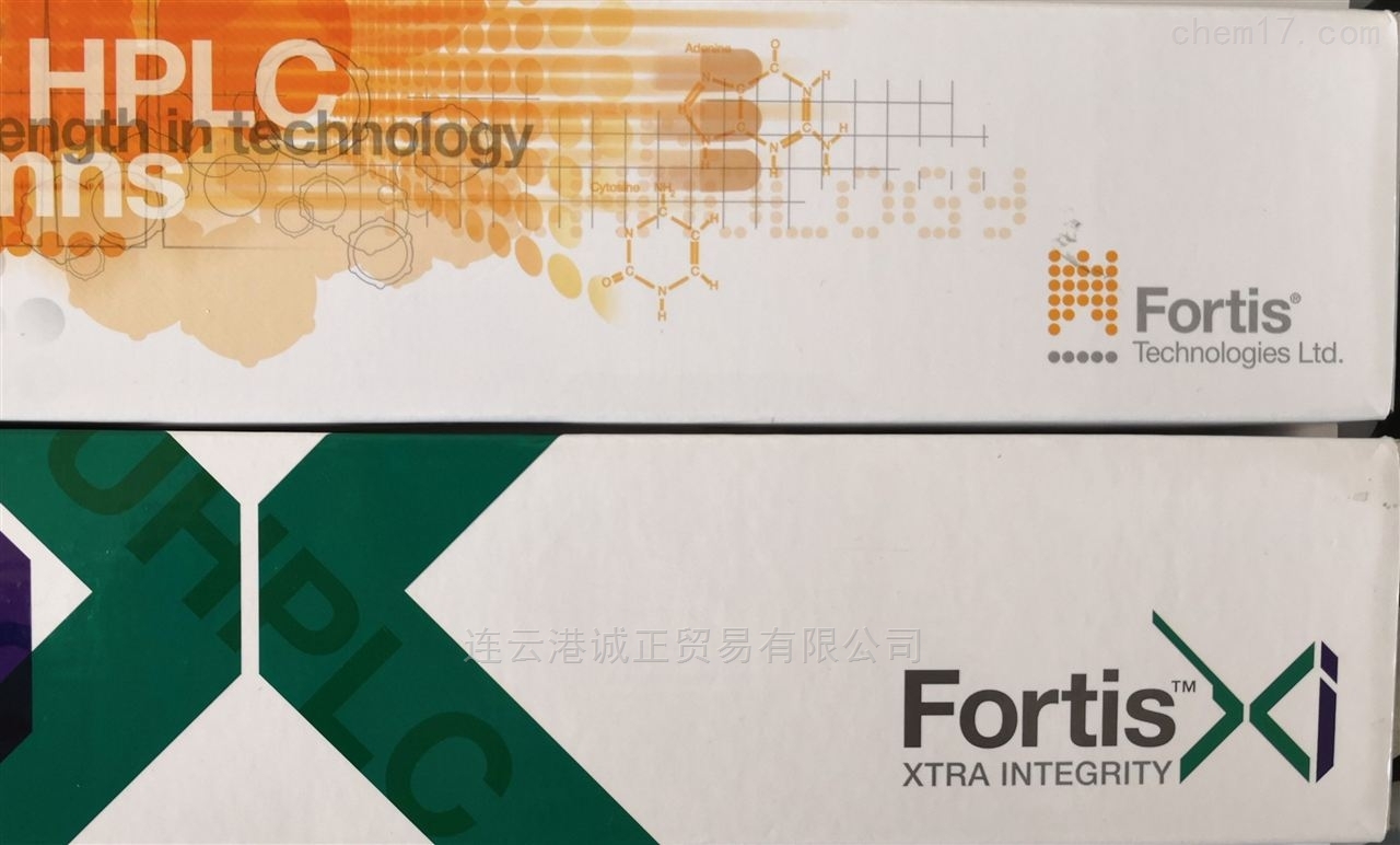 Fortis Diphenyl