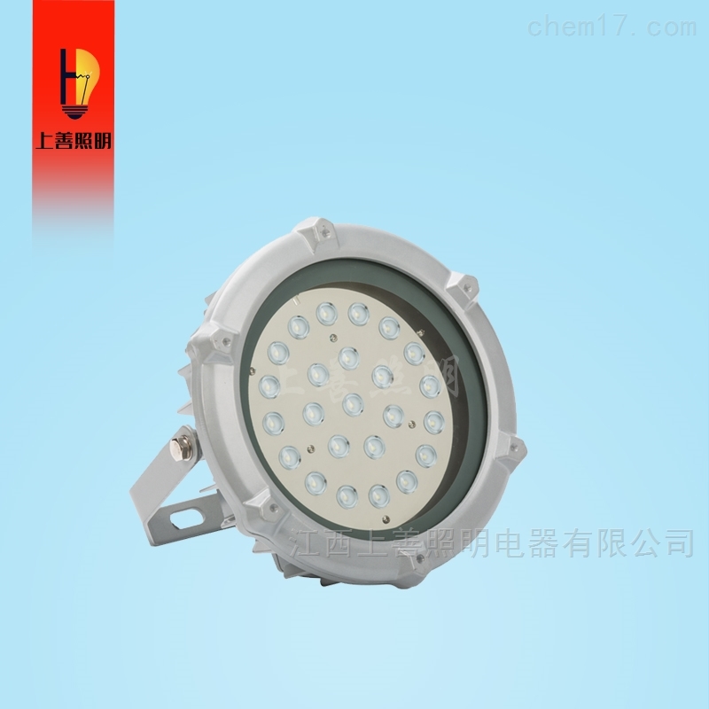 ZL8825-L70 LED/70W//糧