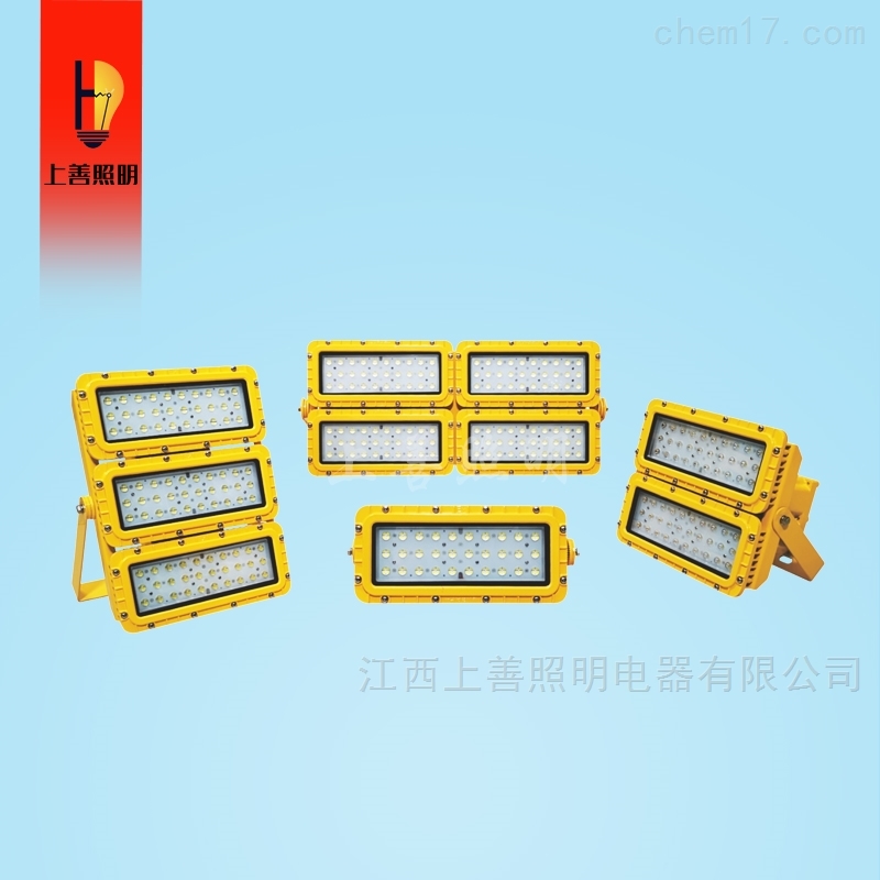 ZL8926-L400 LED/400W