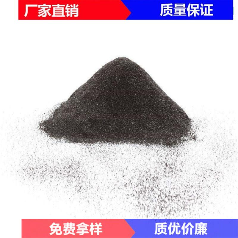 ״̿ļ۸-һԴ-̿ҵ-ʹ