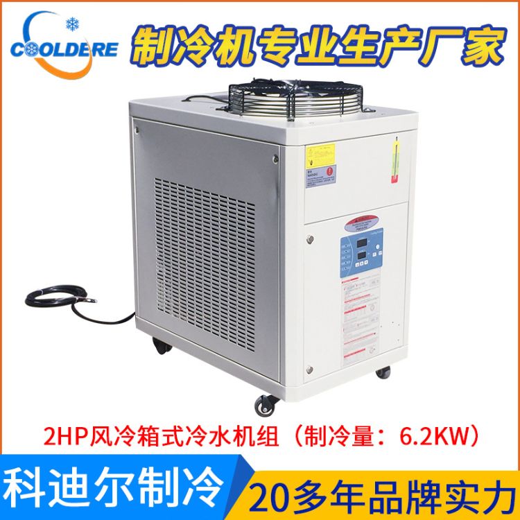 2HPʽˮ 乤ҵˮ ʽˮ