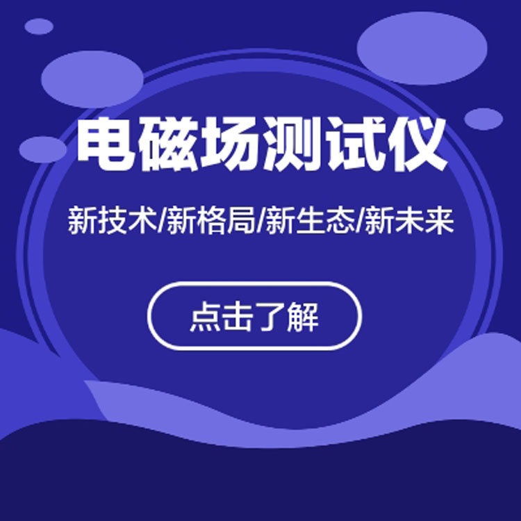 Ƶŷ-Ƶŷ-֧1Hz-300GHzƵʷΧ