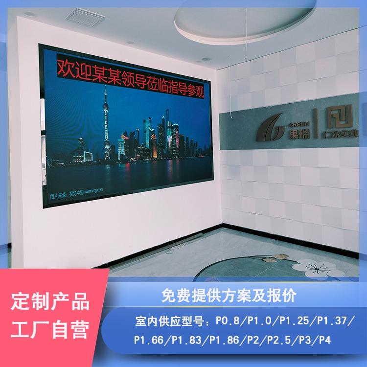 P1.0P1.25P1.37P1.66P1.83P1.86P2ledȫʾZTHD