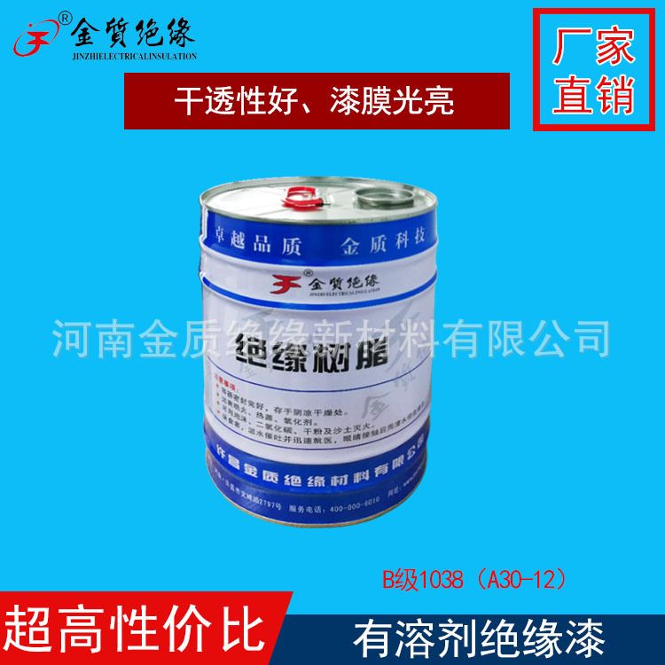 繤Ե B 1038Ե ɾԵ ܼԵ   