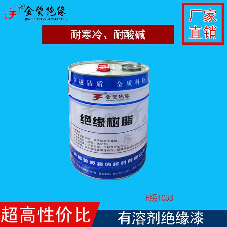 HܼԵɾԵ1053лԵ ͸úԵ