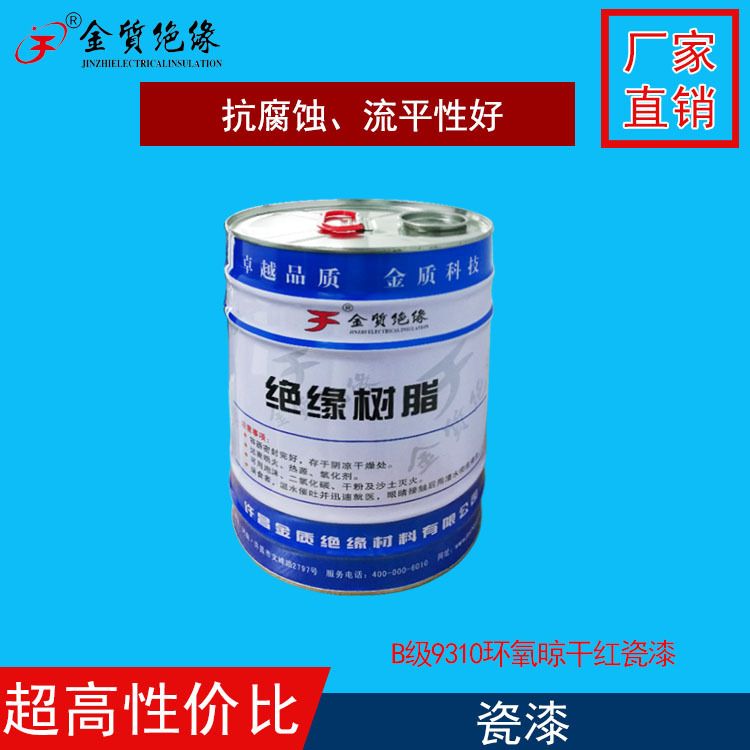 繤ǾԵ 9130ɺ 繤Ե