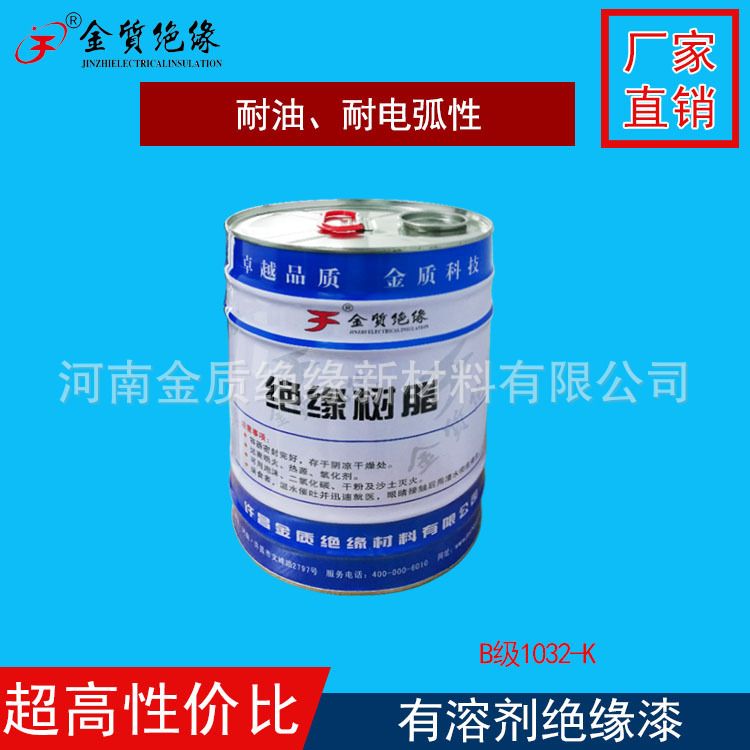 1032-Kɽ B ͻԾԵ ɾԵ