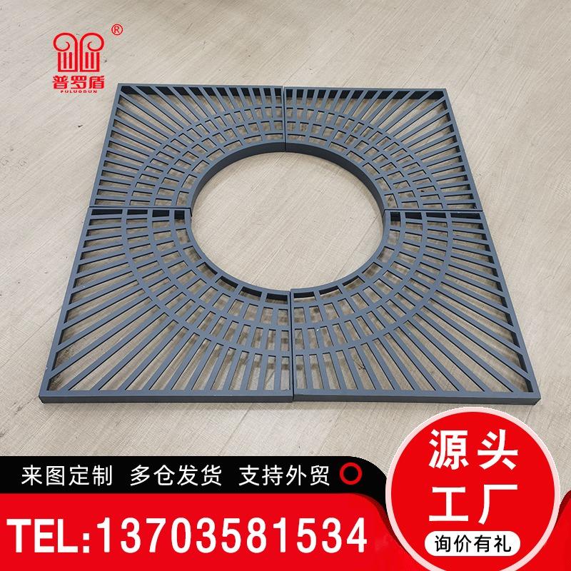 ɽ޶ְܸ弤οظǰ--Ѩ嶨