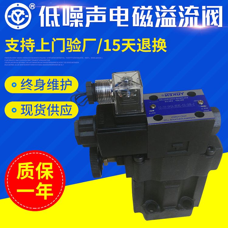 S-BSG-03-2B-ͨѹܴеŷ