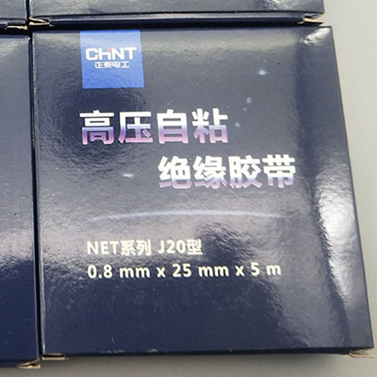 ˮ̩ѹ𽺾Ե繤͸µ߻ˮǱˮ