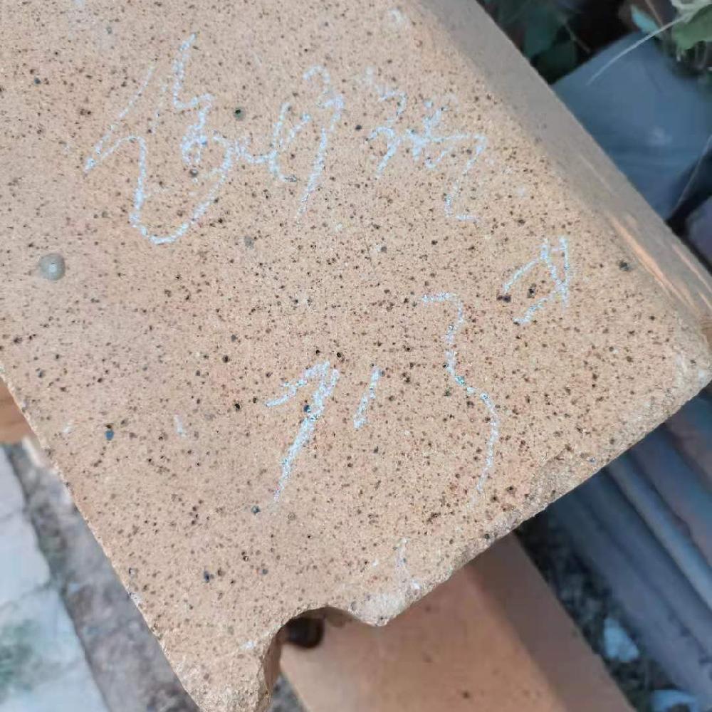 ԶɽƲҤճשBN-40aҲƷֱ