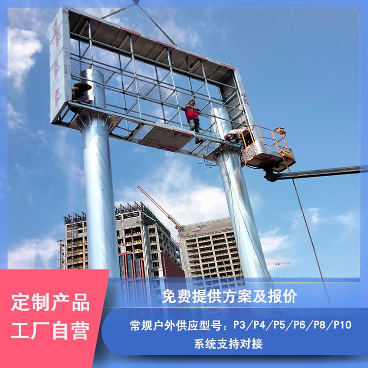 LEDʾP5ȫledʾZTHDȫʾ