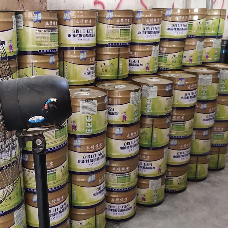 ǽ-人ˮ۸-᳧-ʯǽ齺