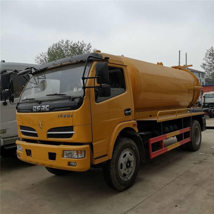 Ʊܵͨ-۹ܵϴ-ܵٹ̹˾