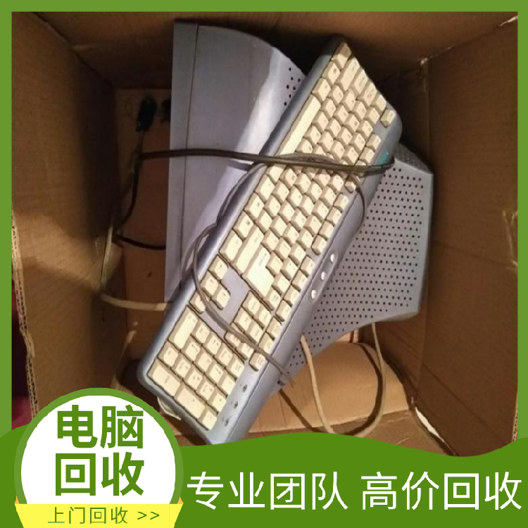 ׼ʱ-˾ɵԱ-ڸ߼ۻ-ŷ