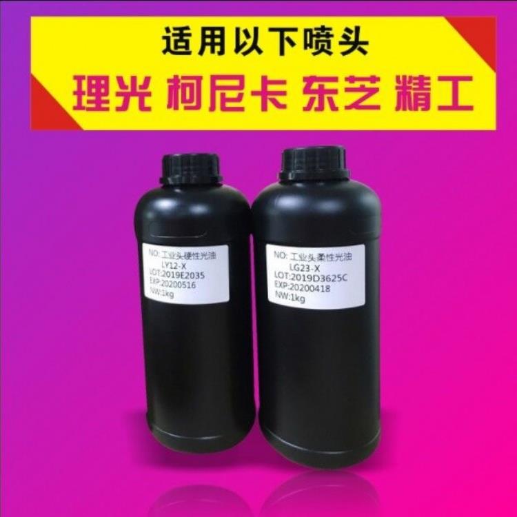 ɽUVƽӡҵͷUVͳҿɴӹOEM