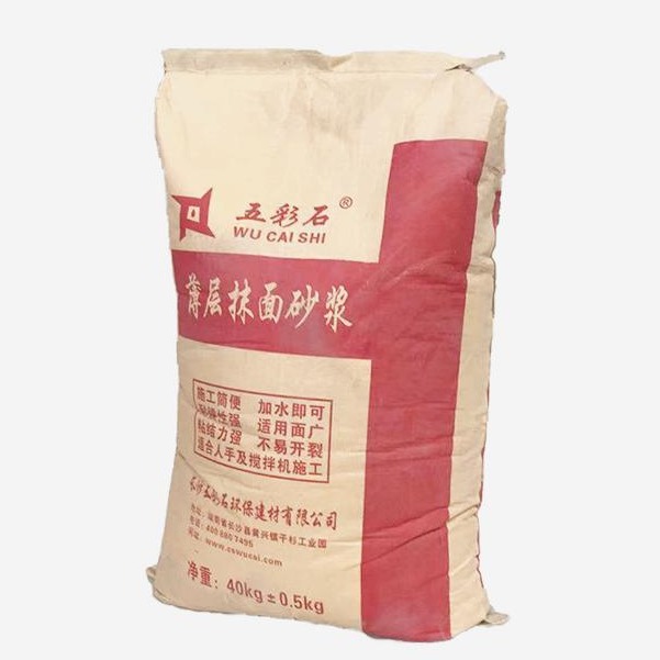 ӦʯĨɰ ǽ޲Ĩɰ ۺˮɰ ĨɰѡǼҺ 污Ĩ