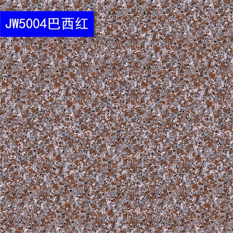 ӦαȻʯ ǽˮˮ ˮɰ ʯɹ ʷʯͿ ȻʯѡǼҺ 