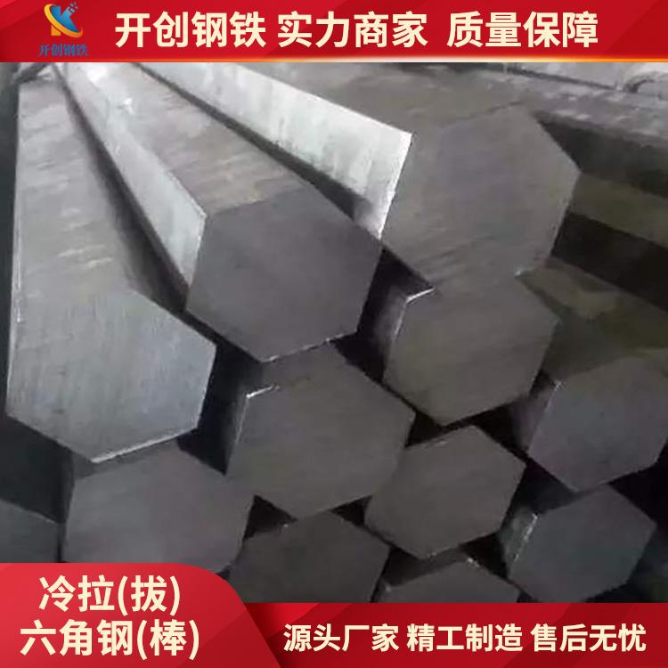 ּӹи-42CrMoǸְ-򿪴-42CrMoǸ