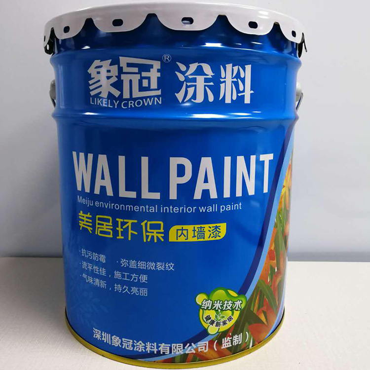 遵义水性环保漆供应厂家直销,量大从优