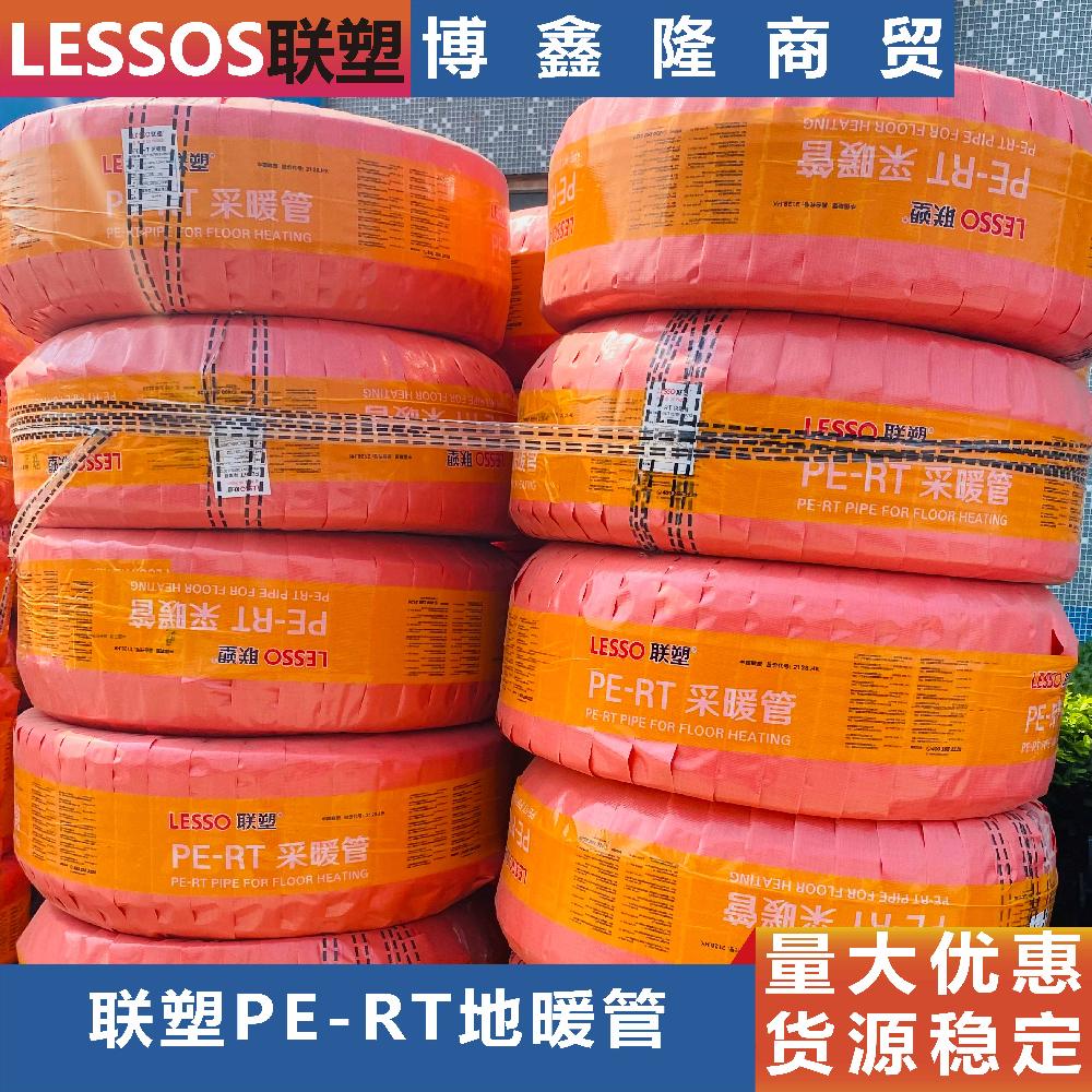 PERTů̹ܲĹܼˮֱܴ