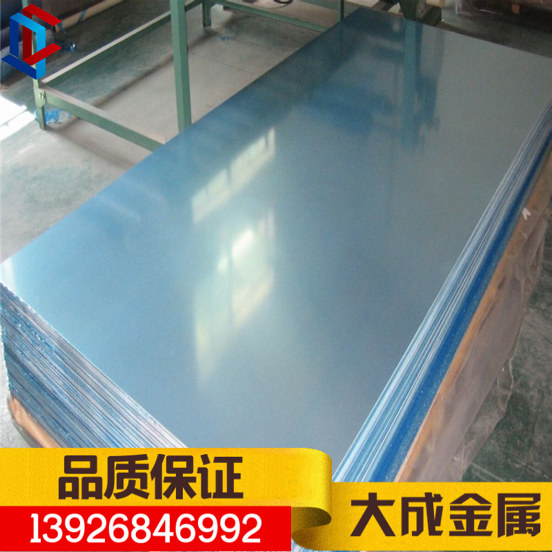 ɽ606160636082ųֱֻӦ