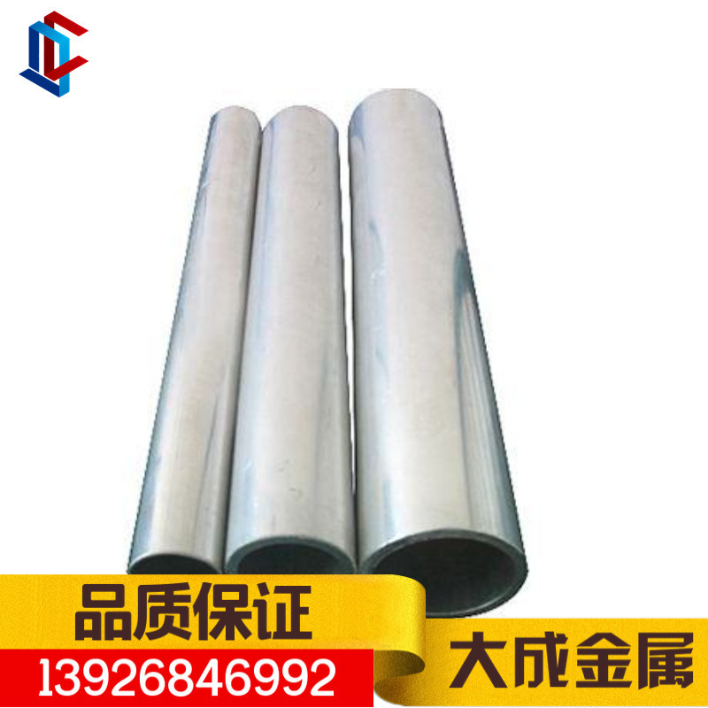 Ӧ6061岻60616061ֻӦɷ