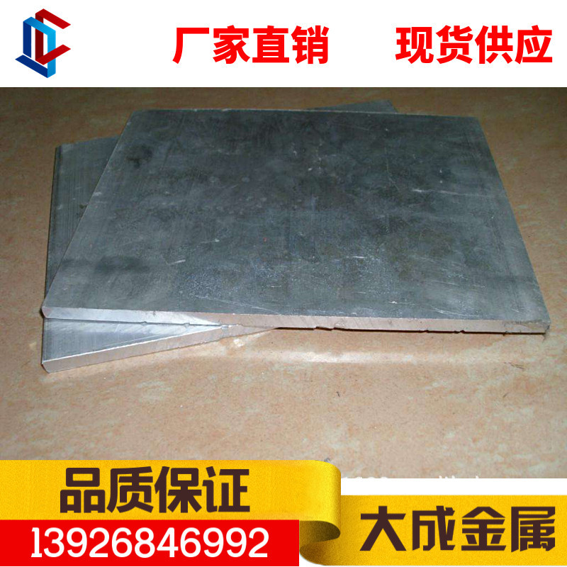 ɽֻӦ608260616063ܿɶƿ