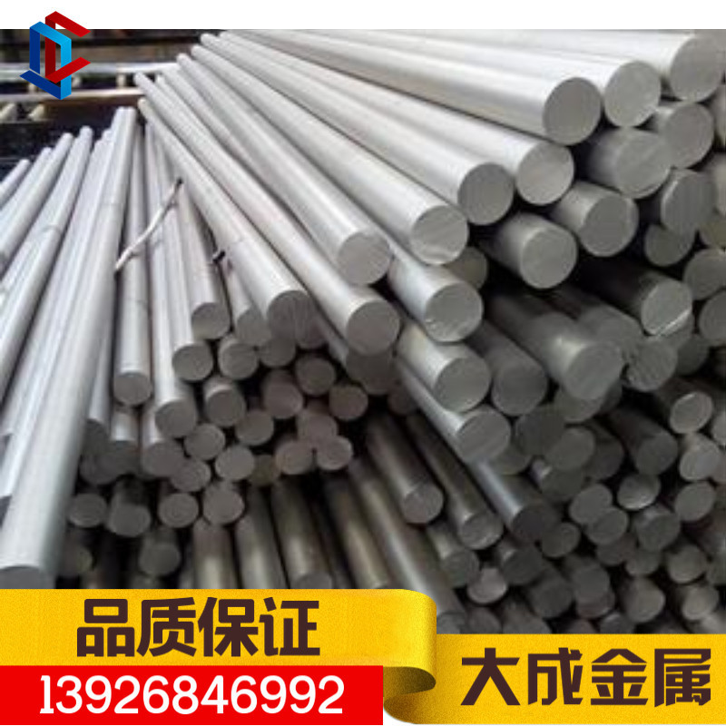 ݸ606160636082͸ʴЧ