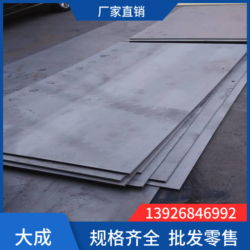 ݸڹӦ6082ſɺӿ6-200ȹȫɷ