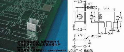 Ӷ///Ƭ/ͭ//PCB-2