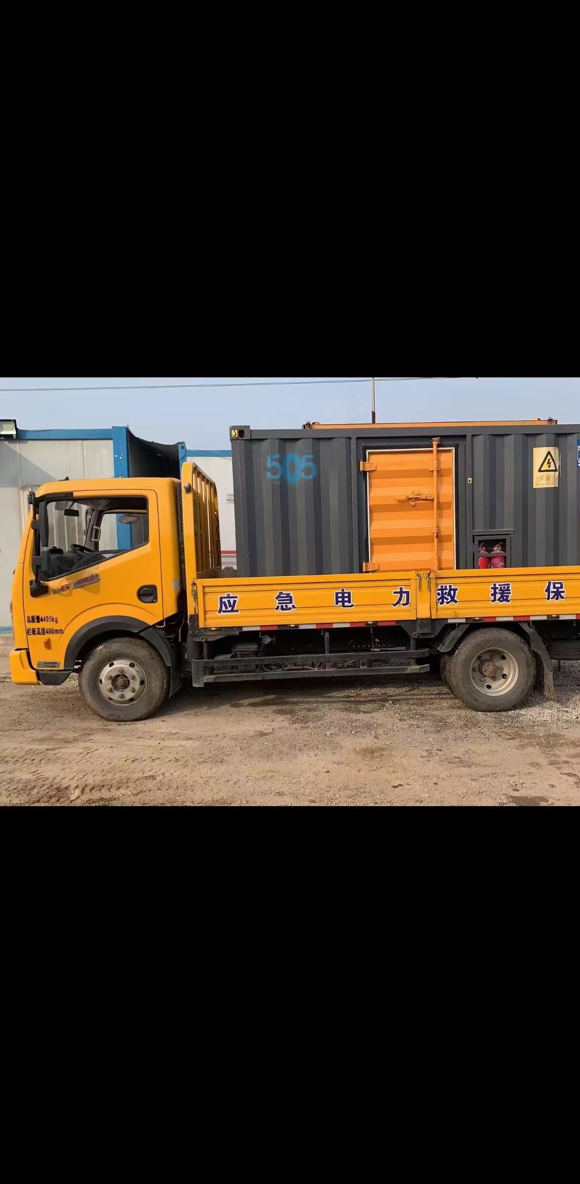 24Сʱ浽ⷢ|ⷢ|ⷢ糵