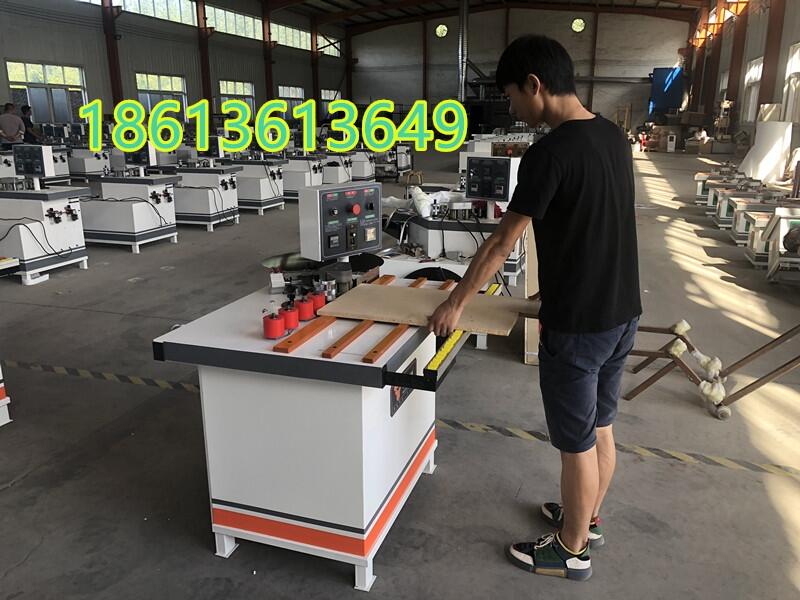 ȫԶ߻ľеֱҾ¹ľľ߻