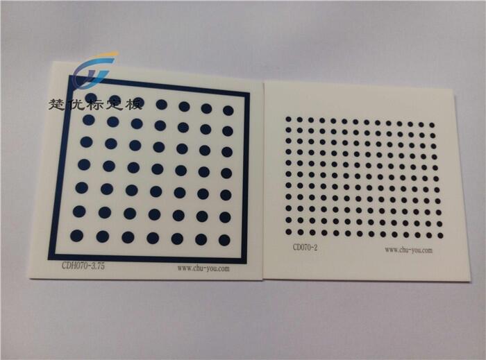 ϾŰбմʵԲ궨ͼУ峧Ʒ