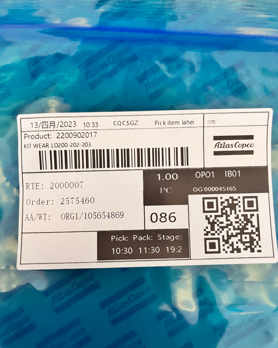 ˹տAtlasCopco۷2200902017