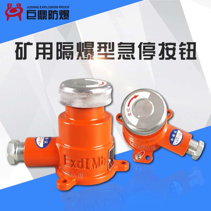 øͼͣťBZA2-5 36J (A)