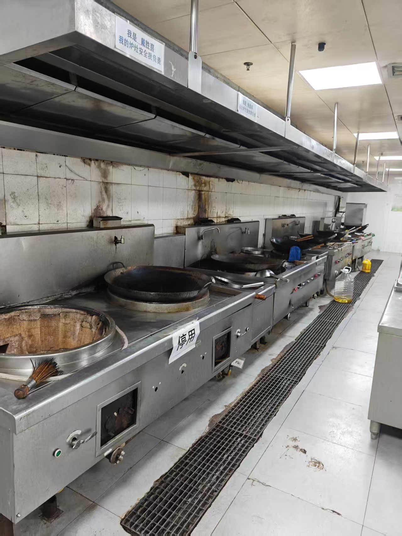 ˳Ƶ¥ó豸ά޵绰̨ܳ¯