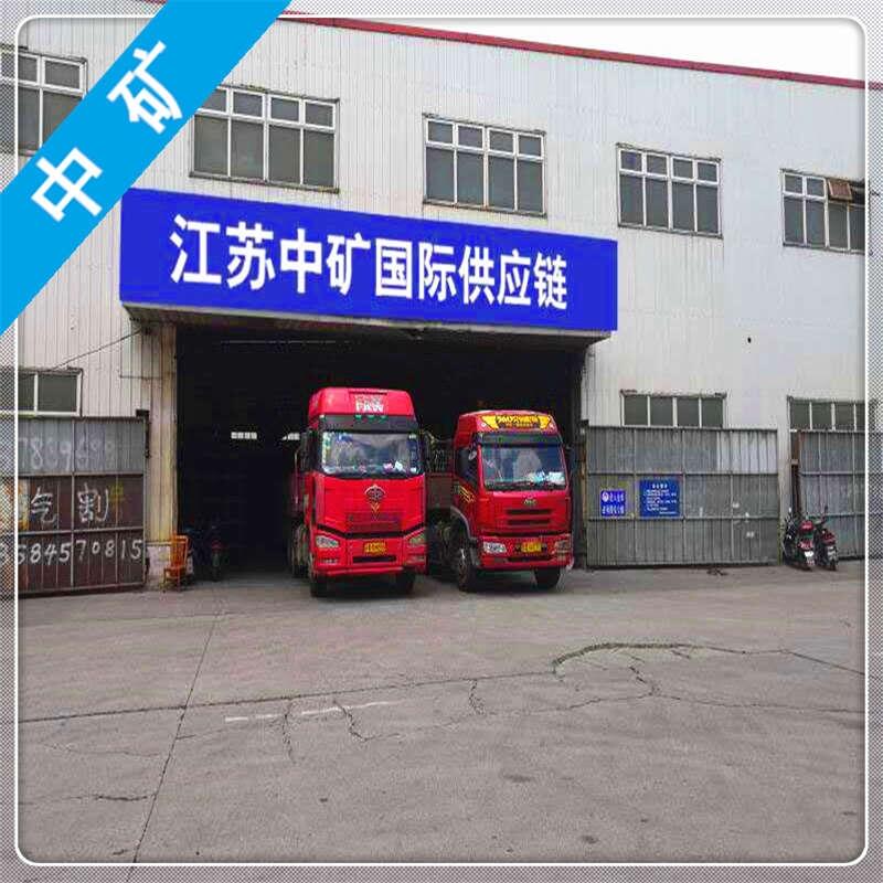 桐乡开平板-做的比较全