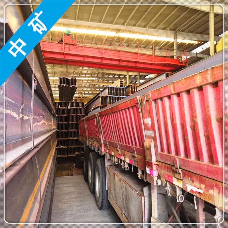 桐乡开平板-做的比较全