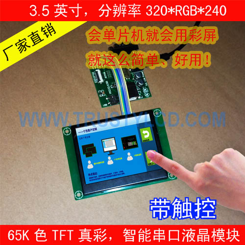 4.0繤ҵܴ 480x800ֱʹش ɶ