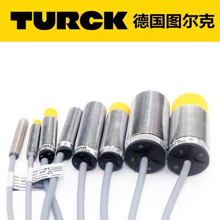 ͼ  TURCK