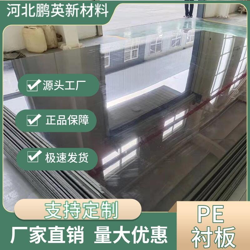 PEģŷײ뾻ŷײѡ񣬸ĥʮ