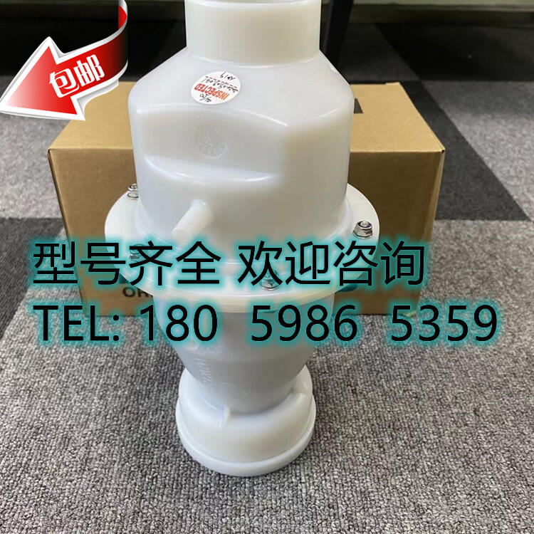 BAND-IT  A30199 ǹ ԭװ ȫƷ ˳